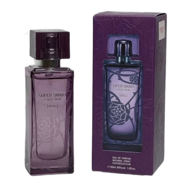 عطر سوپر اسمارت مدل لالیک آمیتیس بنفش حجم 25 میل