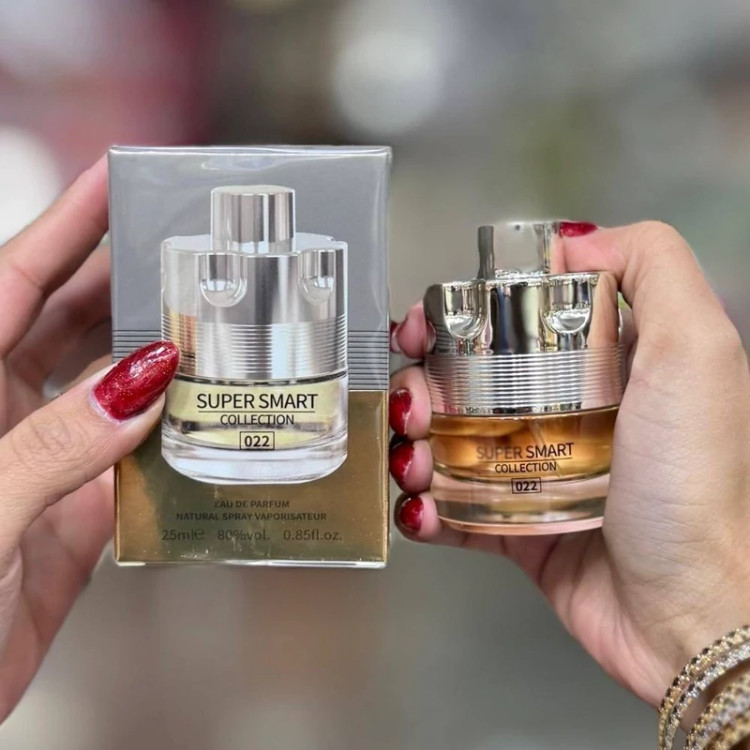 عطر مردانه سوپر اسمارت مدل آزارو وانتد حجم 25 میل