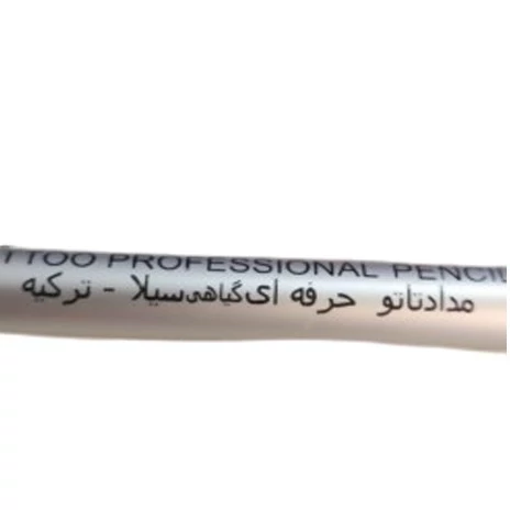 مداد ابرو گیاهی سیلا شماره 03 پک 12 عددی قیمت عمده