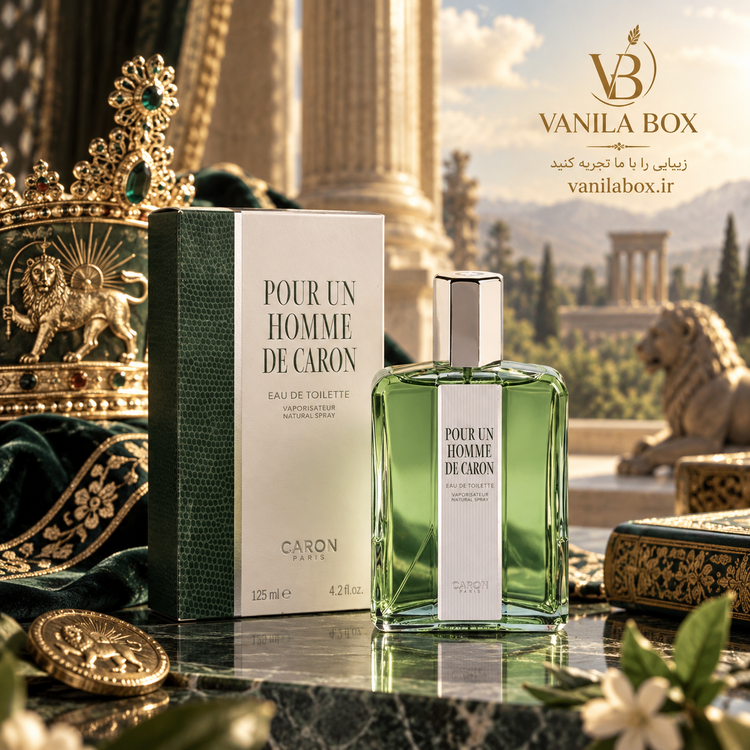 ادکلن مردانه کارون پوران هوم عطر شاه حجم 125 میلی لیتر